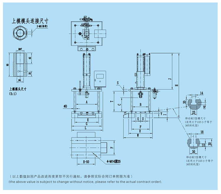 四柱二板氣液增壓機(jī)設(shè)計(jì)圖 四柱二板氣液增壓機(jī)設(shè)計(jì)圖