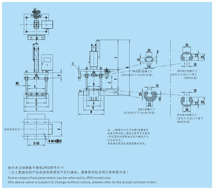 JRIB四柱三板氣液增壓機(jī)設(shè)計圖
