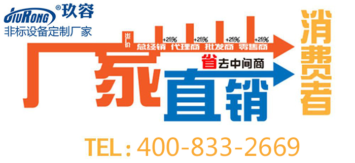 培養(yǎng)技術人才才能使得氣液增壓缸廠家長期穩(wěn)定發(fā)展