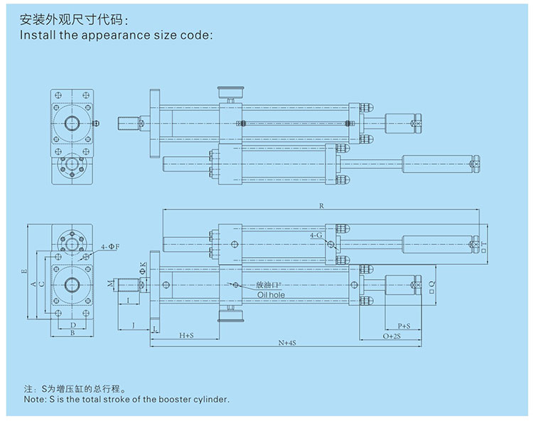 JRD總行程及力行程可調(diào)氣液增壓缸設計圖 JRD總行程及力行程可調(diào)氣液增壓缸設計圖